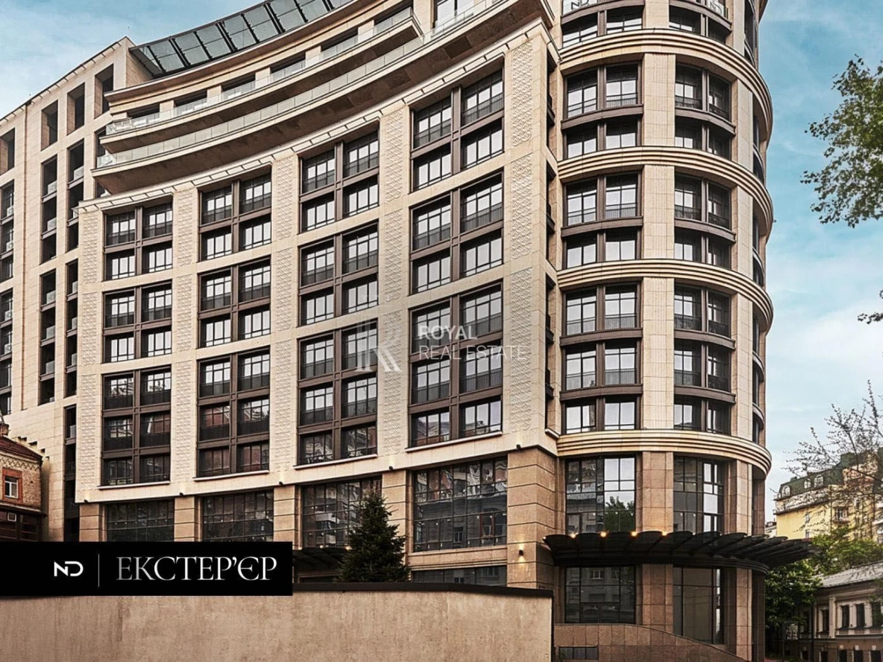Эксклюзичное предложение: Продажа квартиры в ЖК «Linden Luxury Re