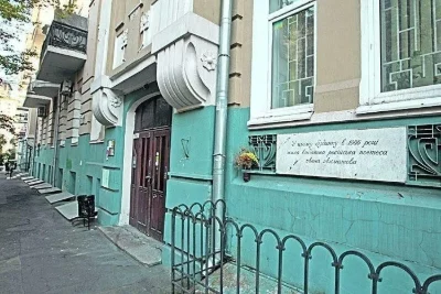 Продаж 3-кімнатній квартири 90 м², вул. Заньковецької, 7