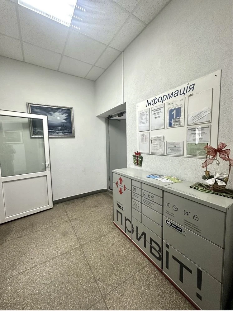 Продаж 3к квартира 98м2 метро Академмістечко Озеро Ліс