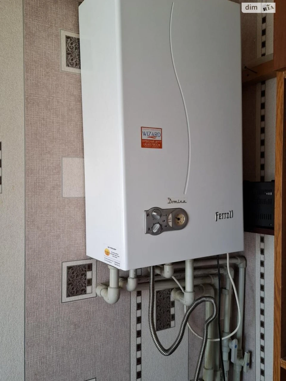 Long-Term Rental Apartment, Nemishli