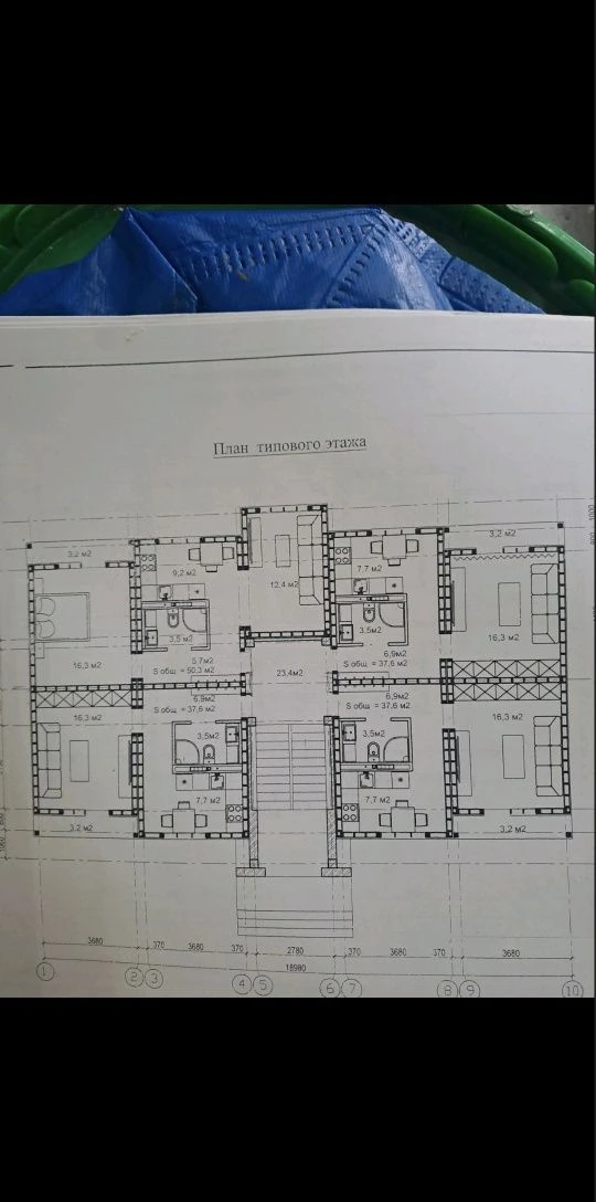 Продається 1-кімнатна квартира