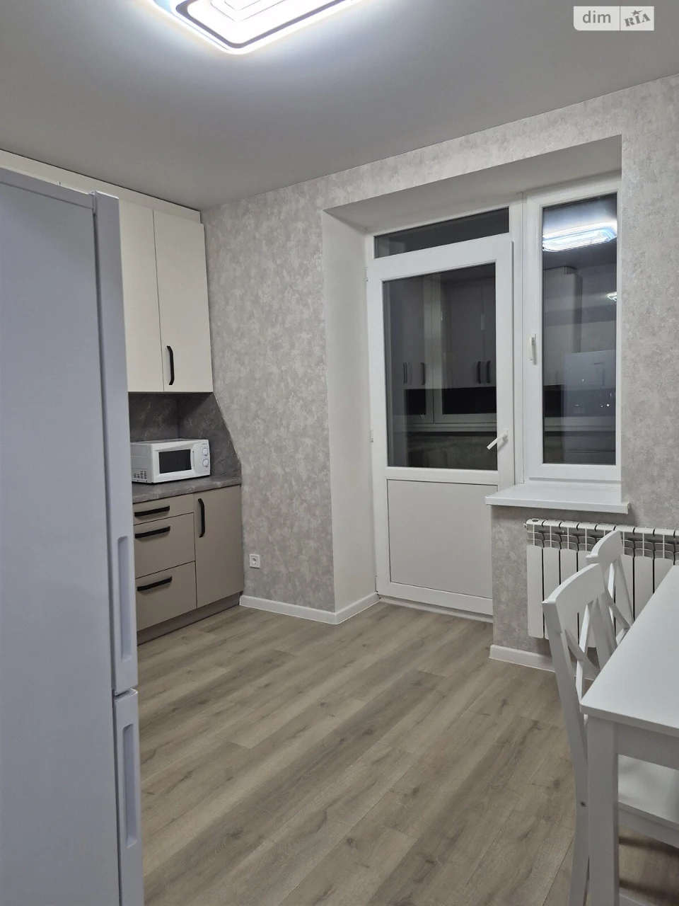 Long-Term Rental Apartment Academic District
