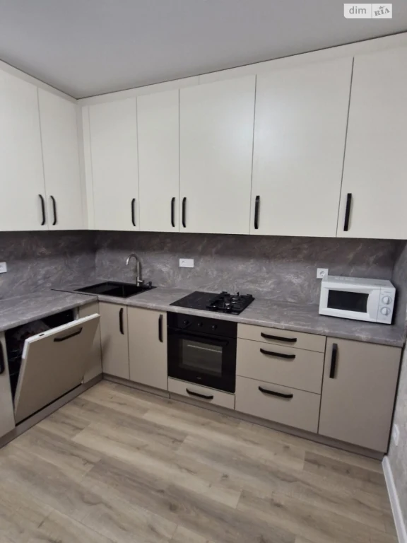 Long-Term Rental Apartment Academic