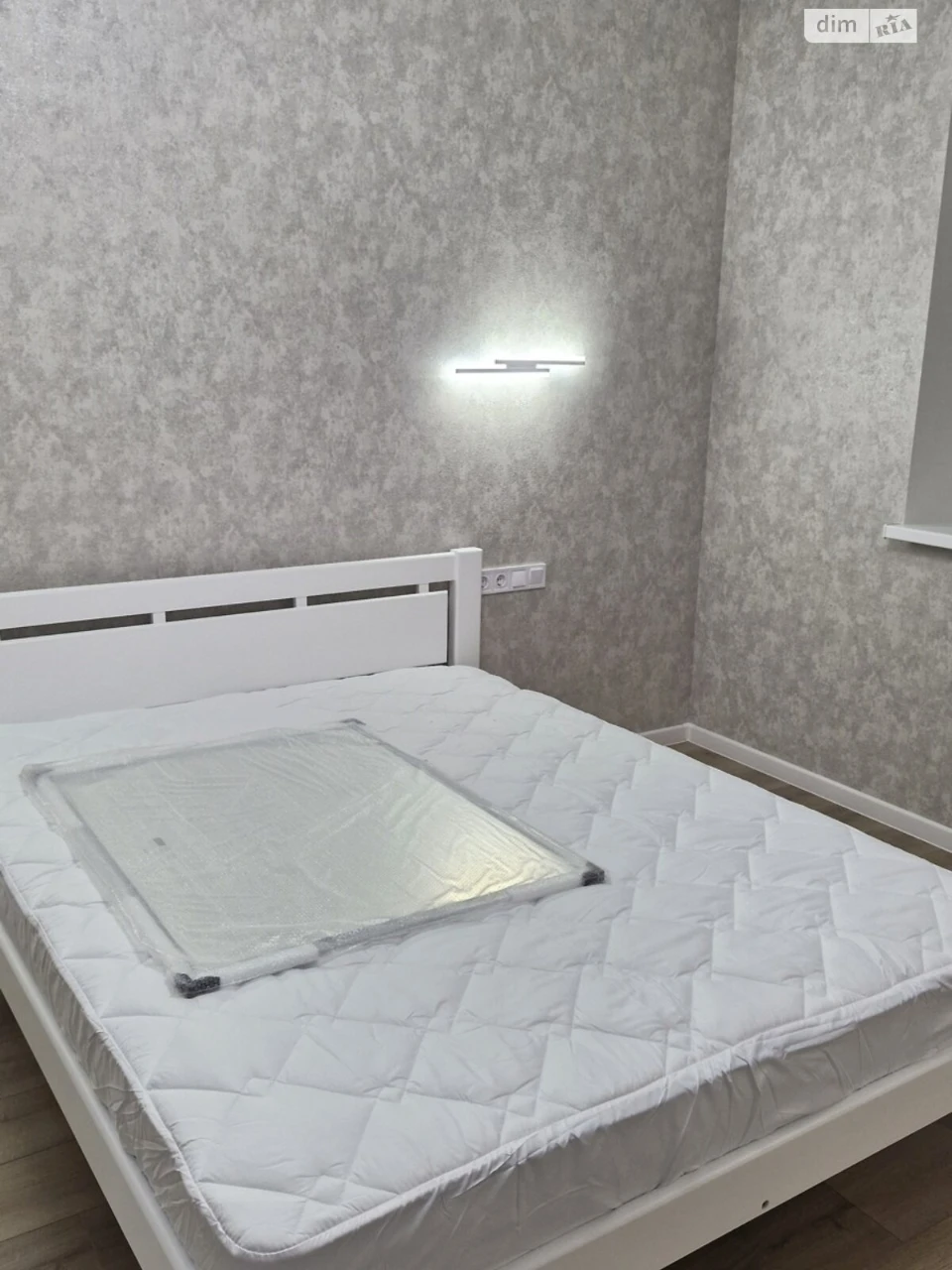 Long-Term Rental Apartment Academic