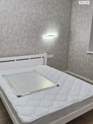 Long-Term Rental Apartment Academic
