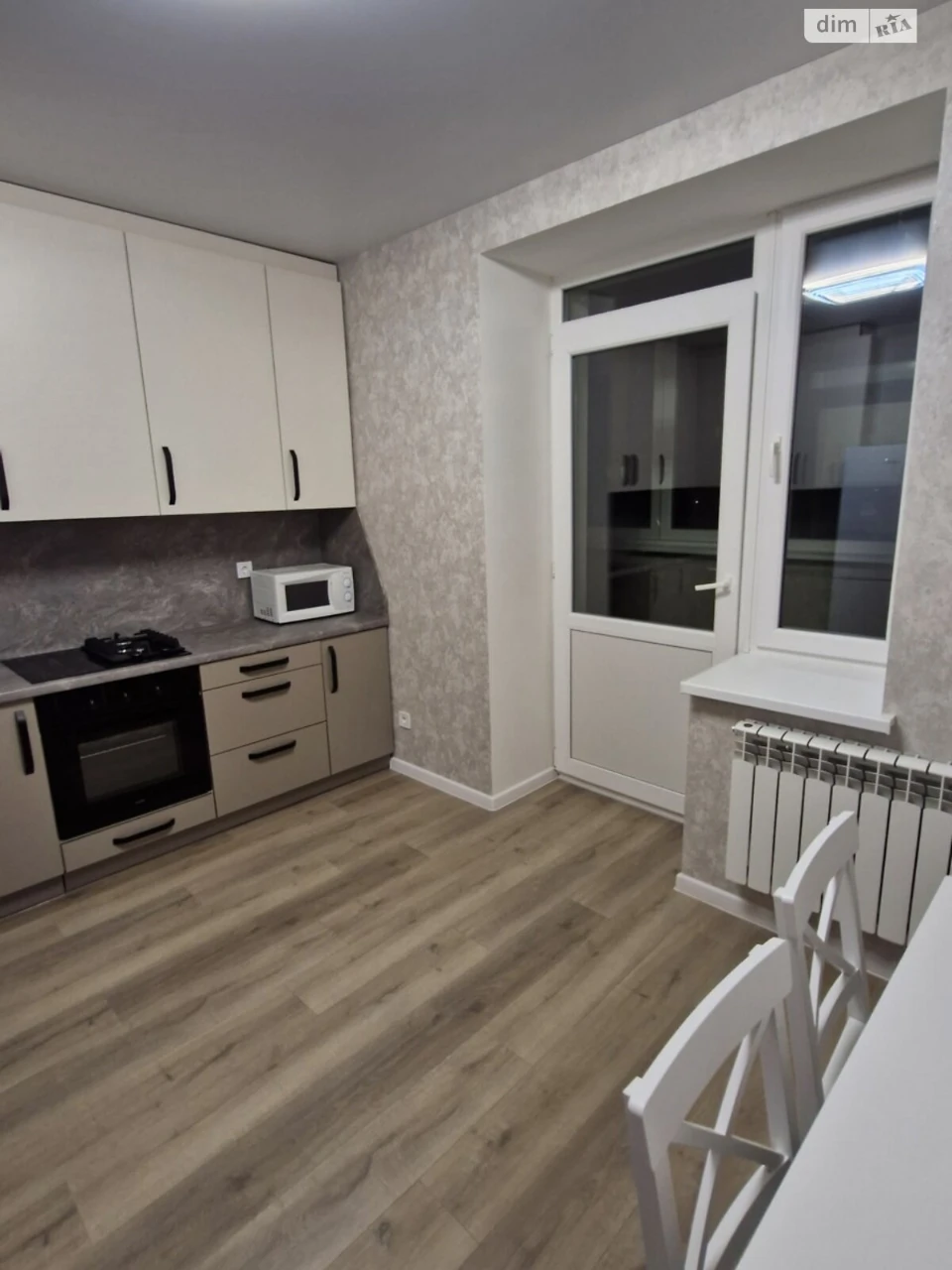 Long-Term Rental Apartment Academic