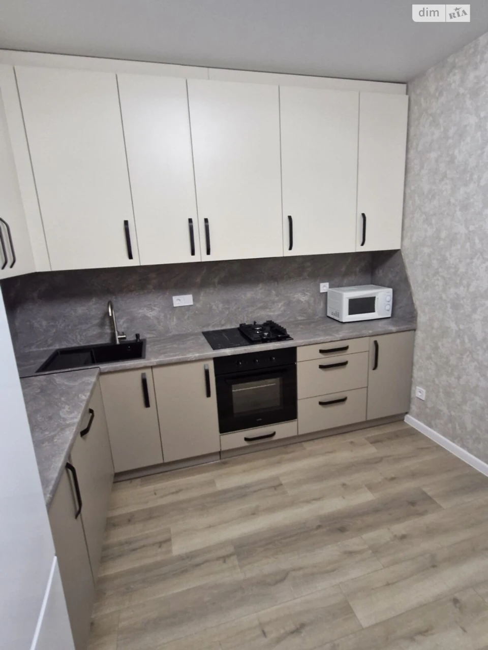 Long-Term Rental Apartment Academic