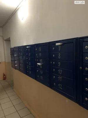 Продажа Квартира, Молдаванка