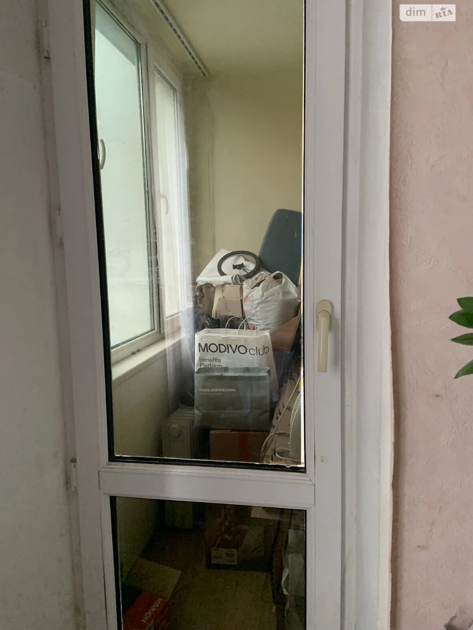 Продажа Квартира, Молдаванка