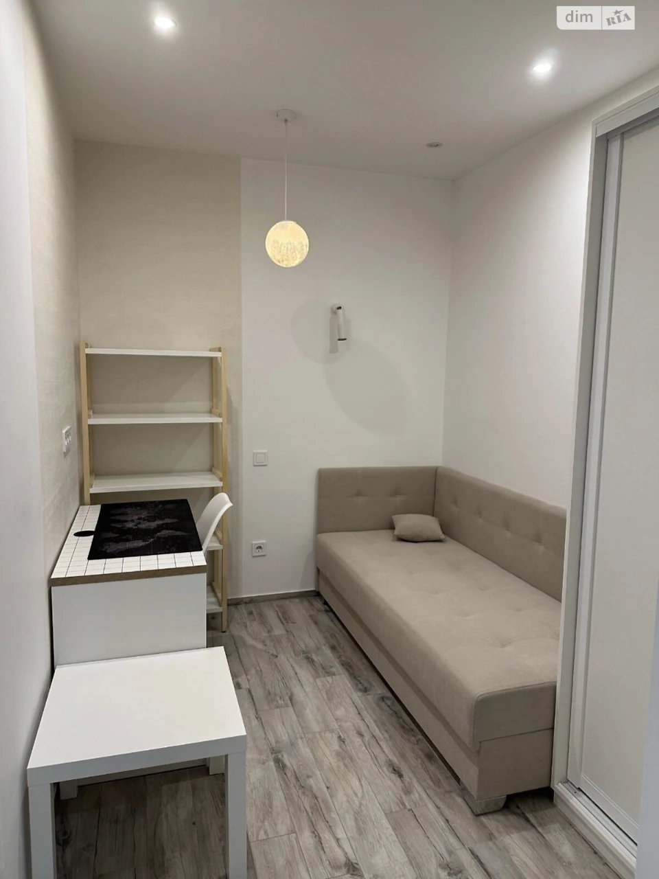 Apartment for Sale in Sofiyka