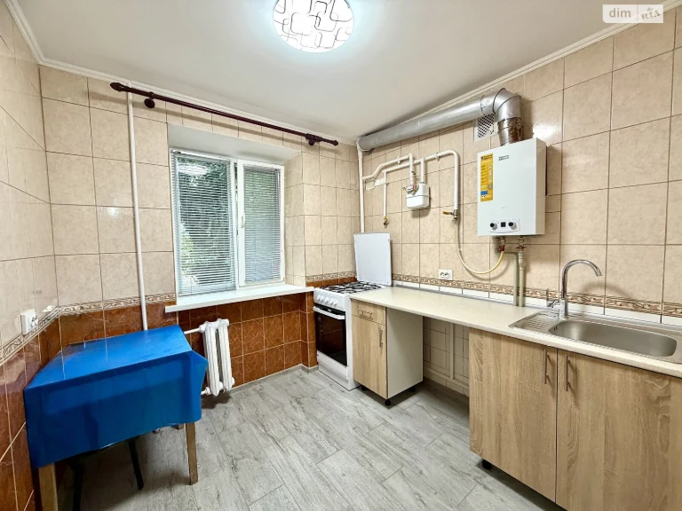 Apartment for Sale - City Center