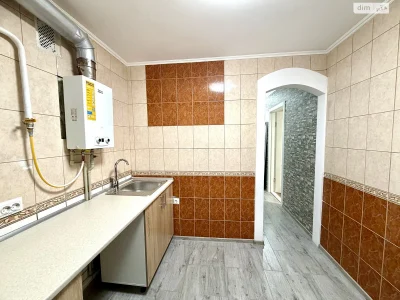 Продажа Квартира Центр