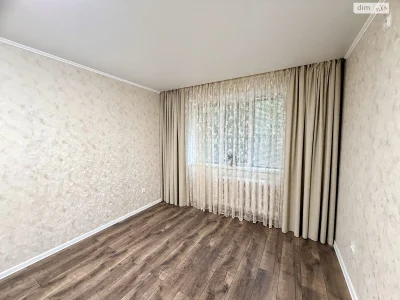 Продажа Квартира Центр