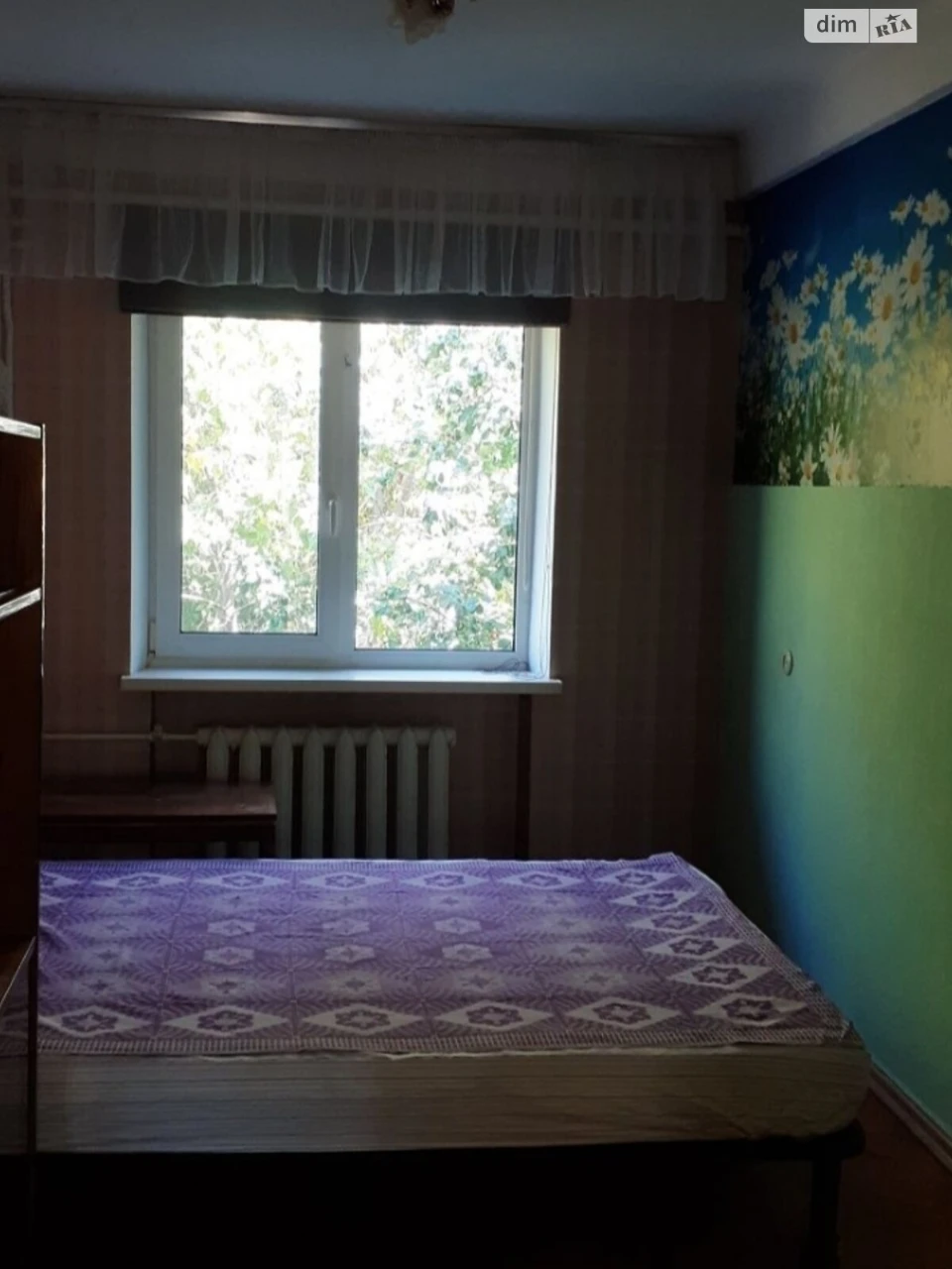 Long-Term Rental Apartment in Solomyany