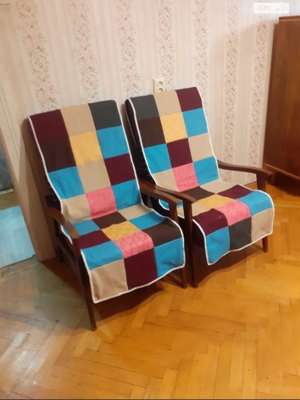 Long-Term Rental Apartment in Solomyany