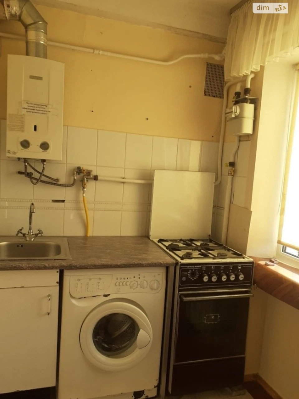 Long-Term Rental Apartment in Solomyany