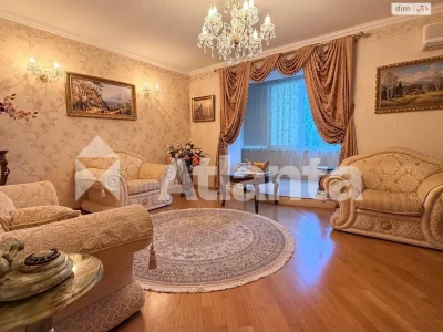 Продажа Квартира Ланжерон