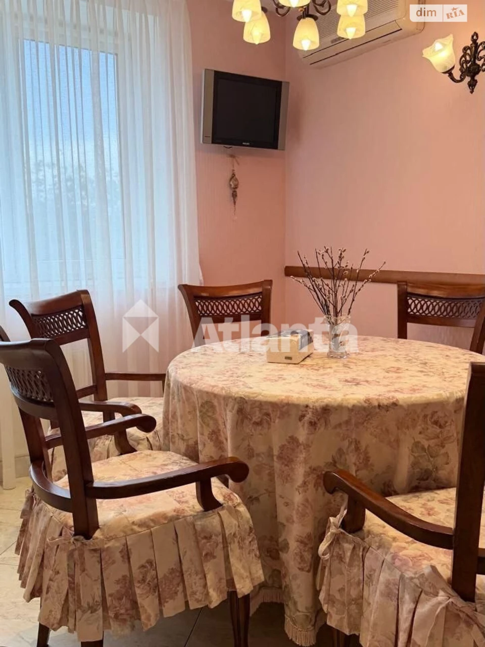 Продажа Квартира Ланжерон