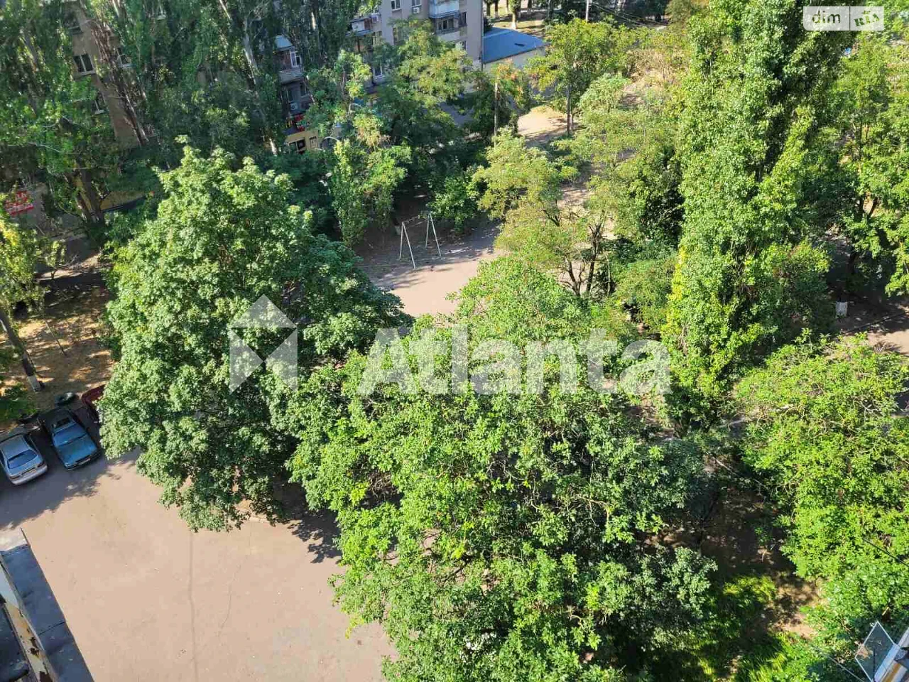 Продається Квартира в Містечку Котовського