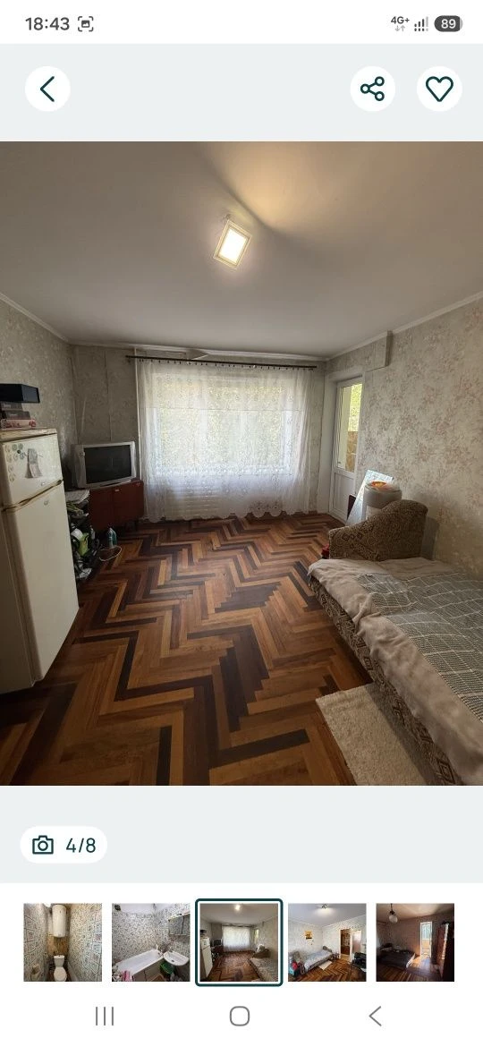 For sale: 2 room apartment on Motorostroitel 16.999