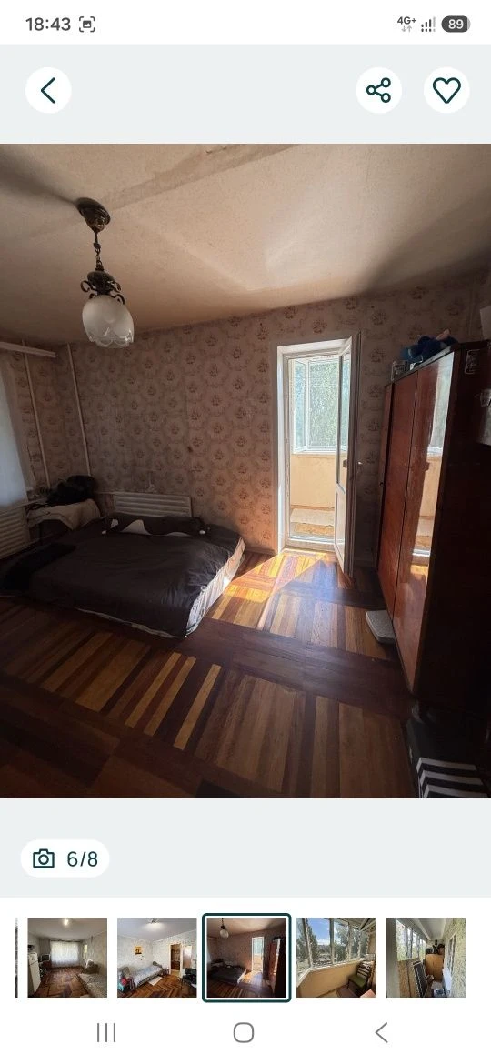For sale: 2 room apartment on Motorostroitel 16.999