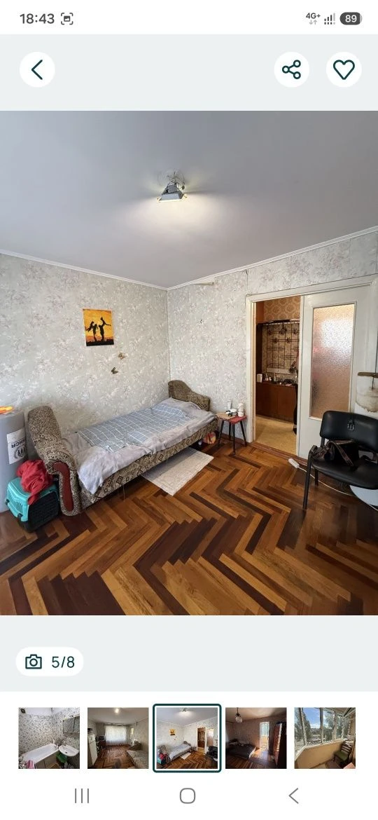 For sale: 2 room apartment on Motorostroitel 16.999