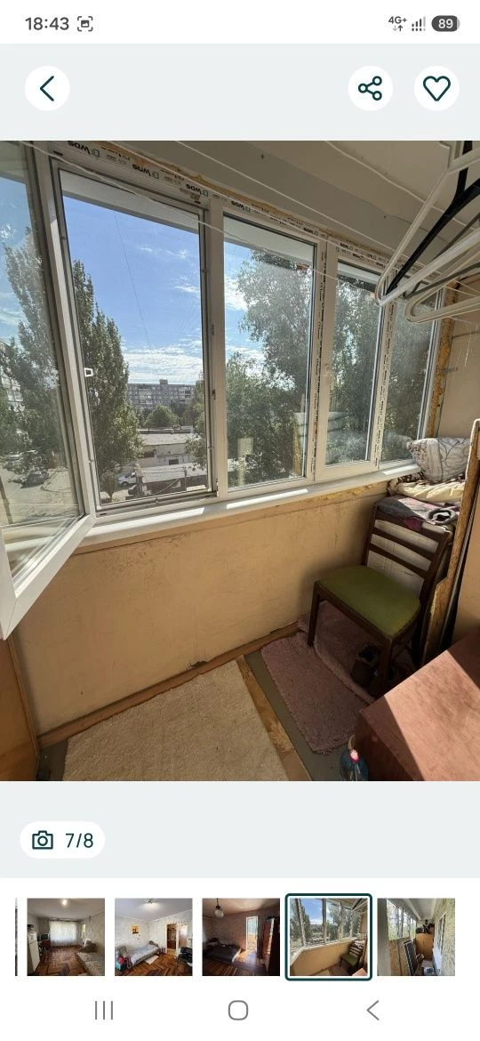 For sale: 2 room apartment on Motorostroitel 16.999
