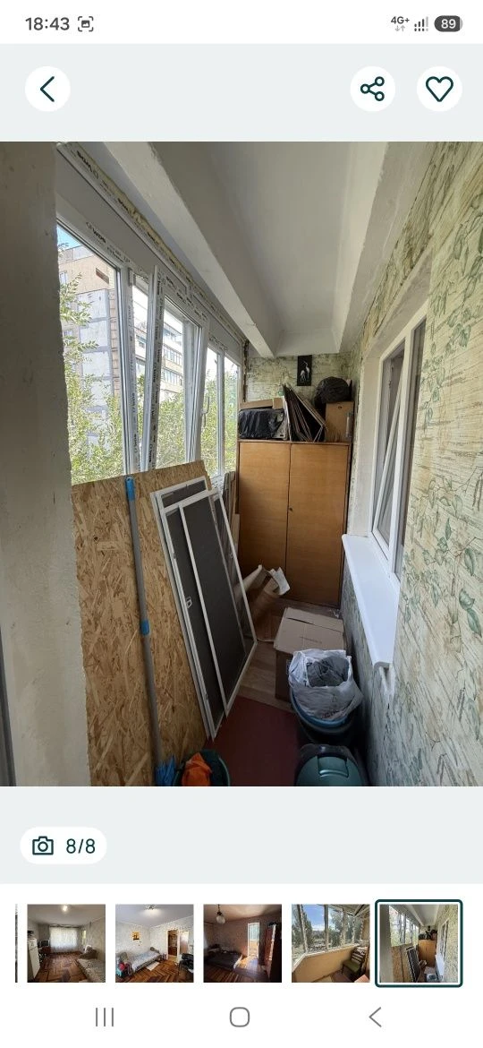For sale: 2 room apartment on Motorostroitel 16.999