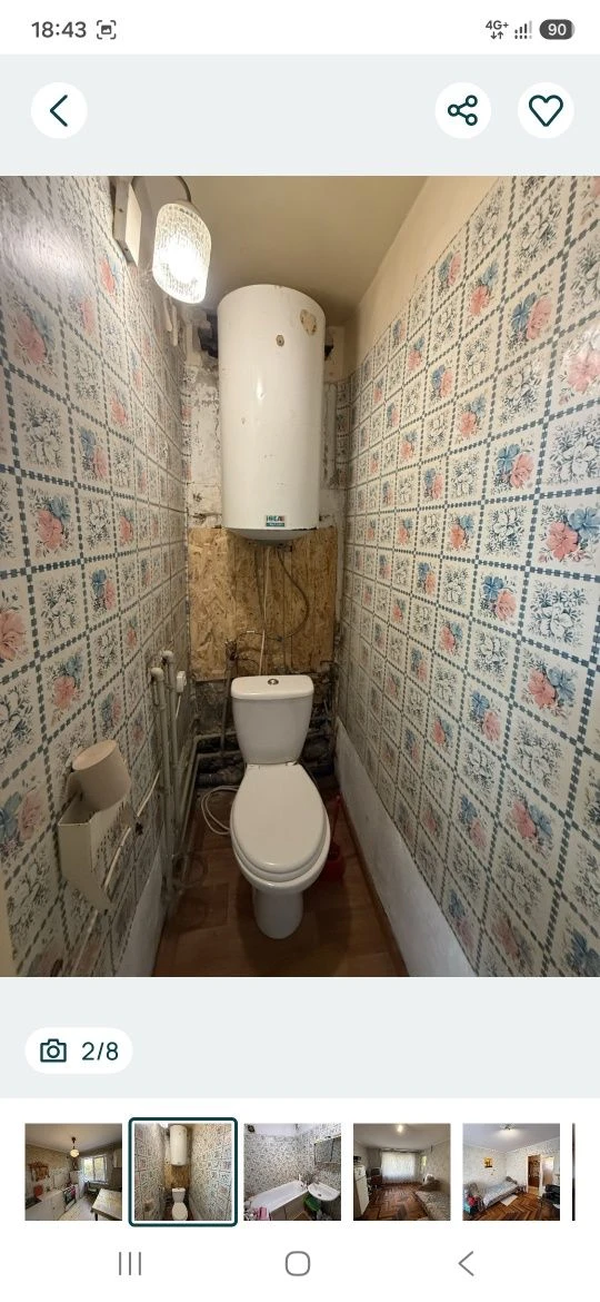 For sale: 2 room apartment on Motorostroitel 16.999