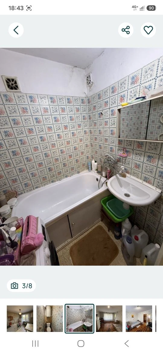 For sale: 2 room apartment on Motorostroitel 16.999