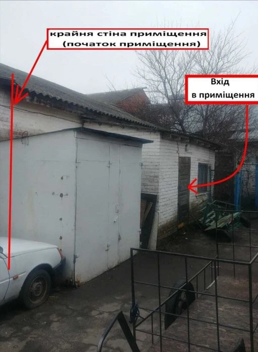 Центральный  рынок, для жилья  или под  бизнес (склад, магаз