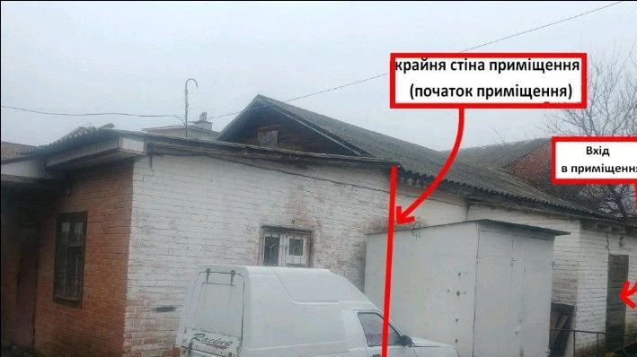 Центральный  рынок, для жилья  или под  бизнес (склад, магаз