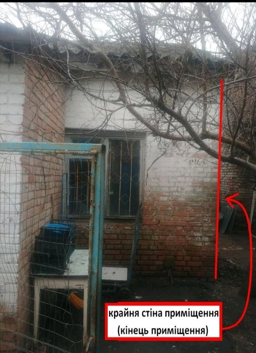 Центральный  рынок, для жилья  или под  бизнес (склад, магаз