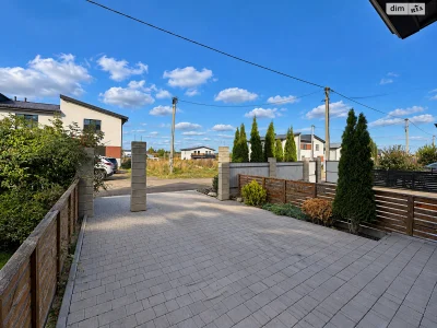 Townhouse for Sale