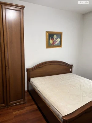 Long-Term Rental, Center Apartment