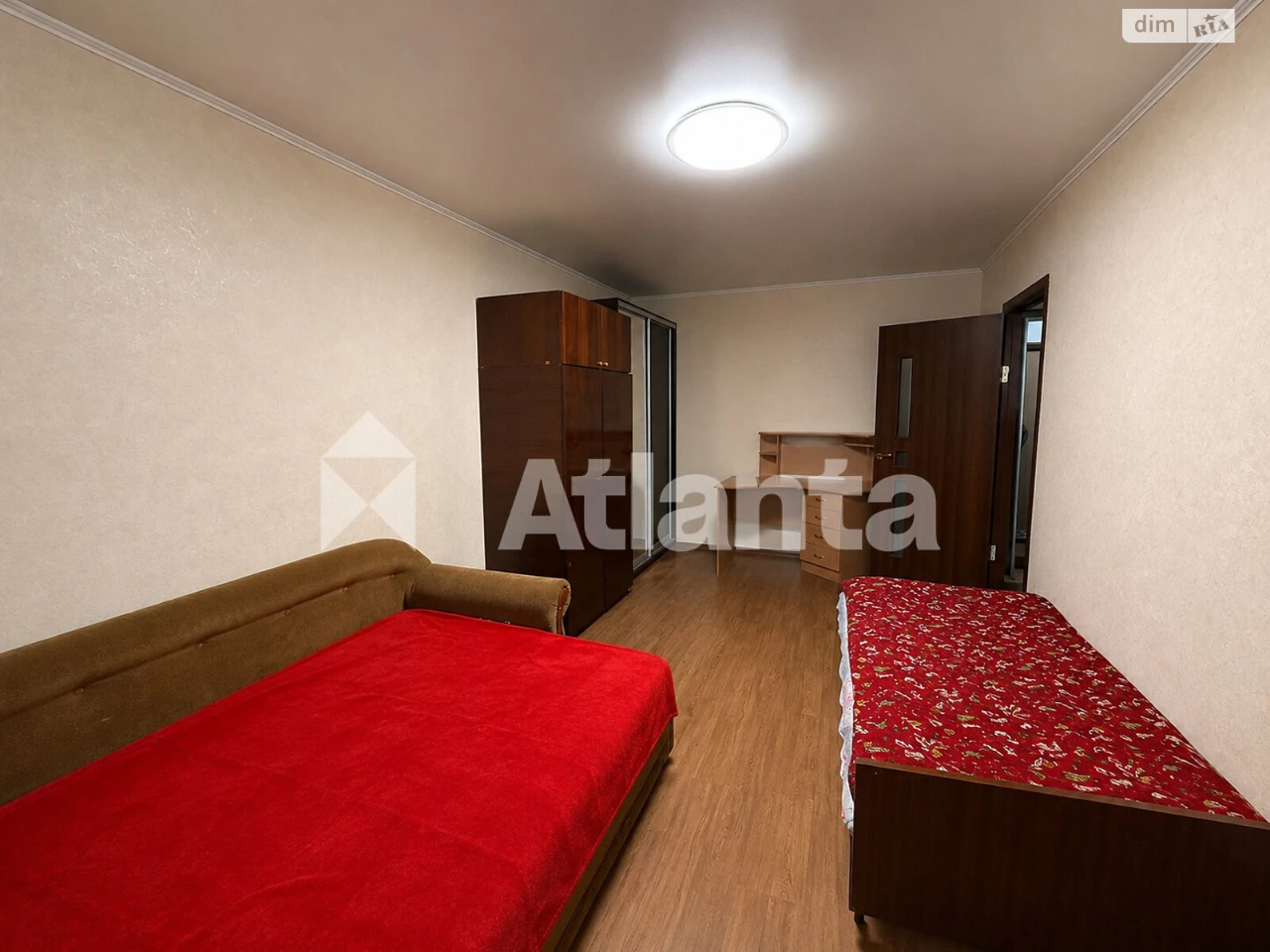 Продажа Квартира в Котовском