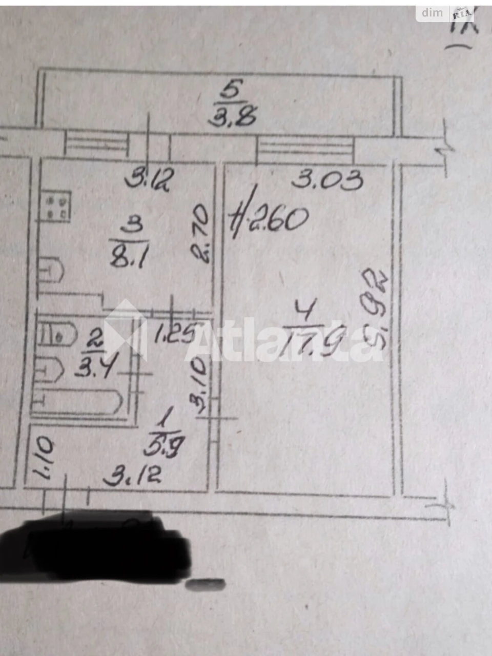 Продажа Квартира в Котовском