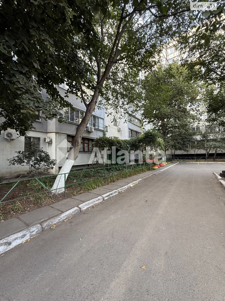 Продажа Квартира в Котовском