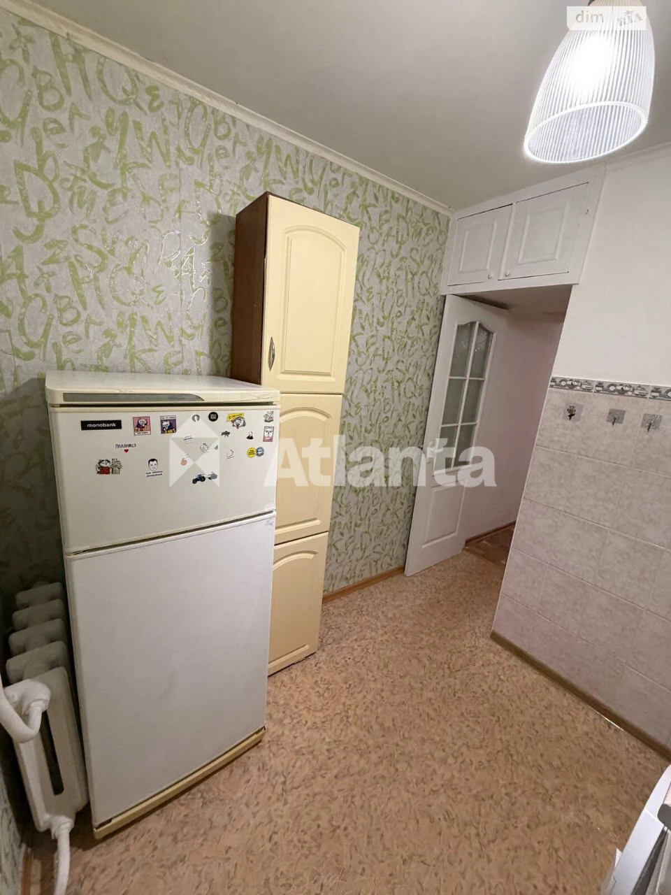 Продається Квартира в селі Котовському