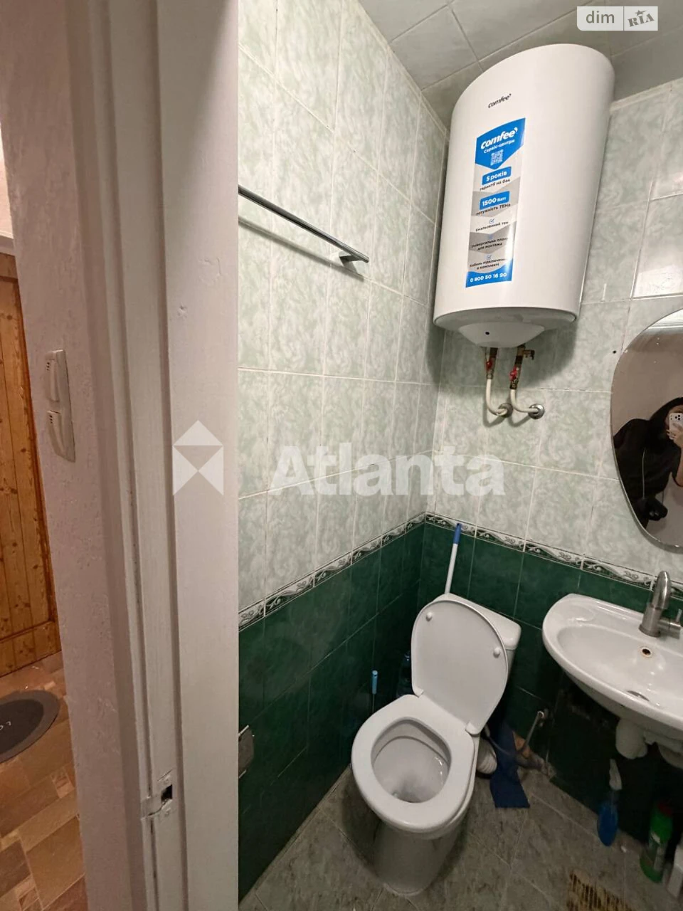 Продається Квартира в селі Котовському