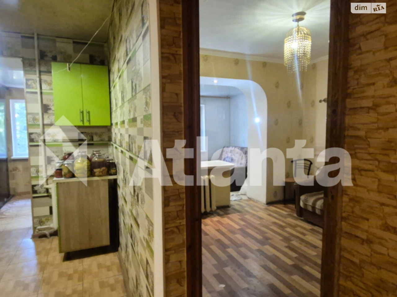 Apartment for Sale in Kotovskoye