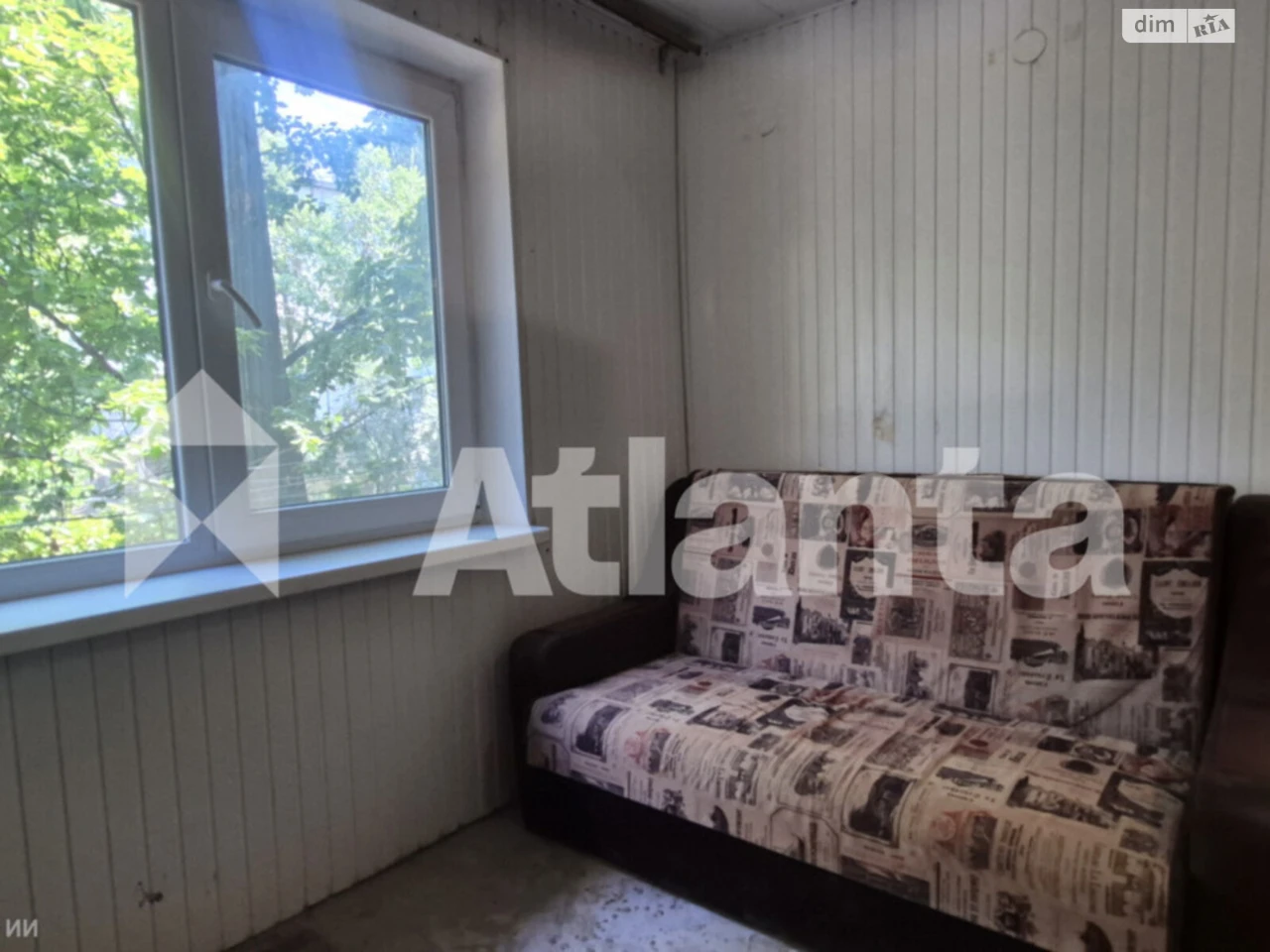 Apartment for Sale in Kotovskoye