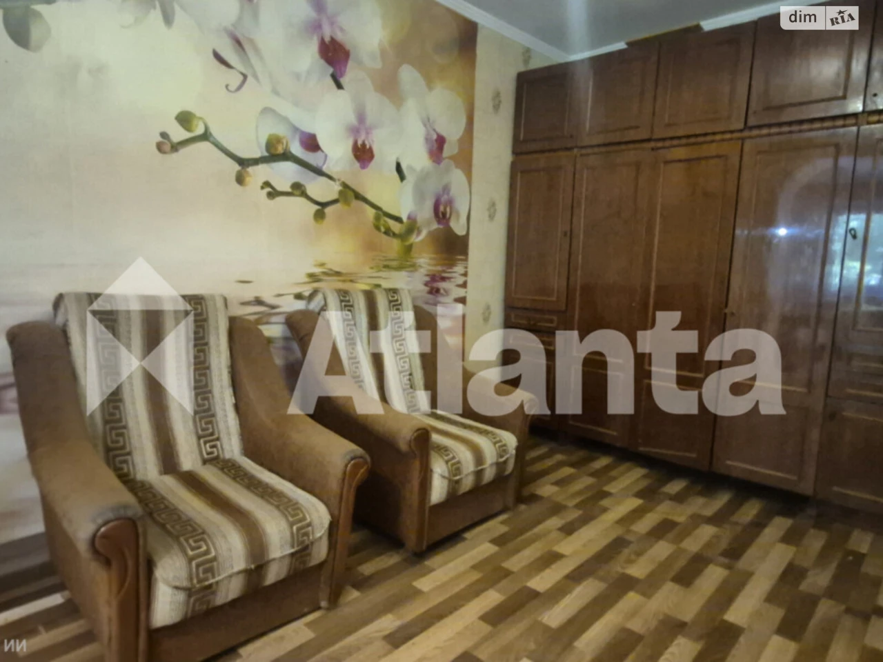 Apartment for Sale in Kotovskoye
