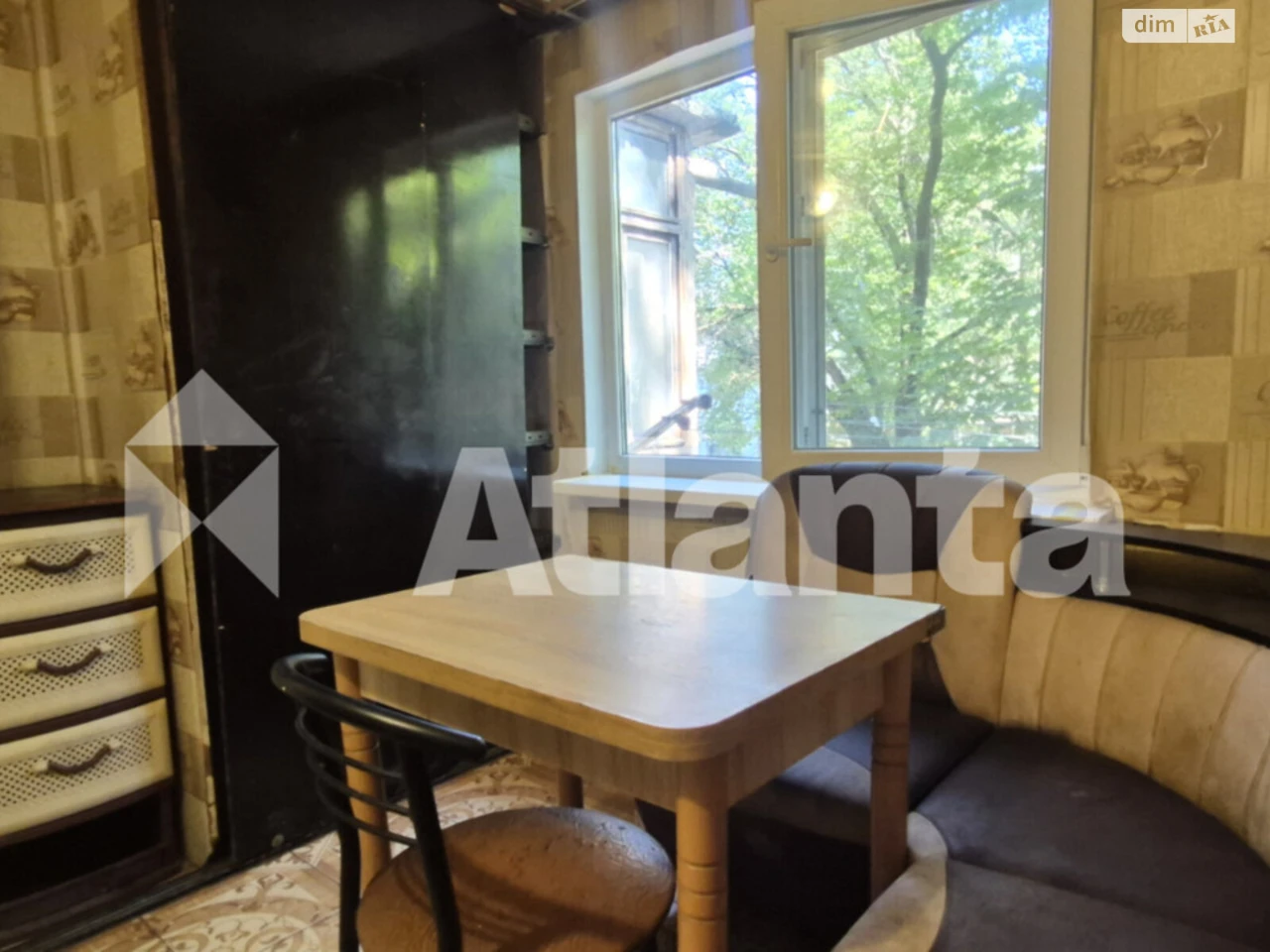 Apartment for Sale in Kotovskoye