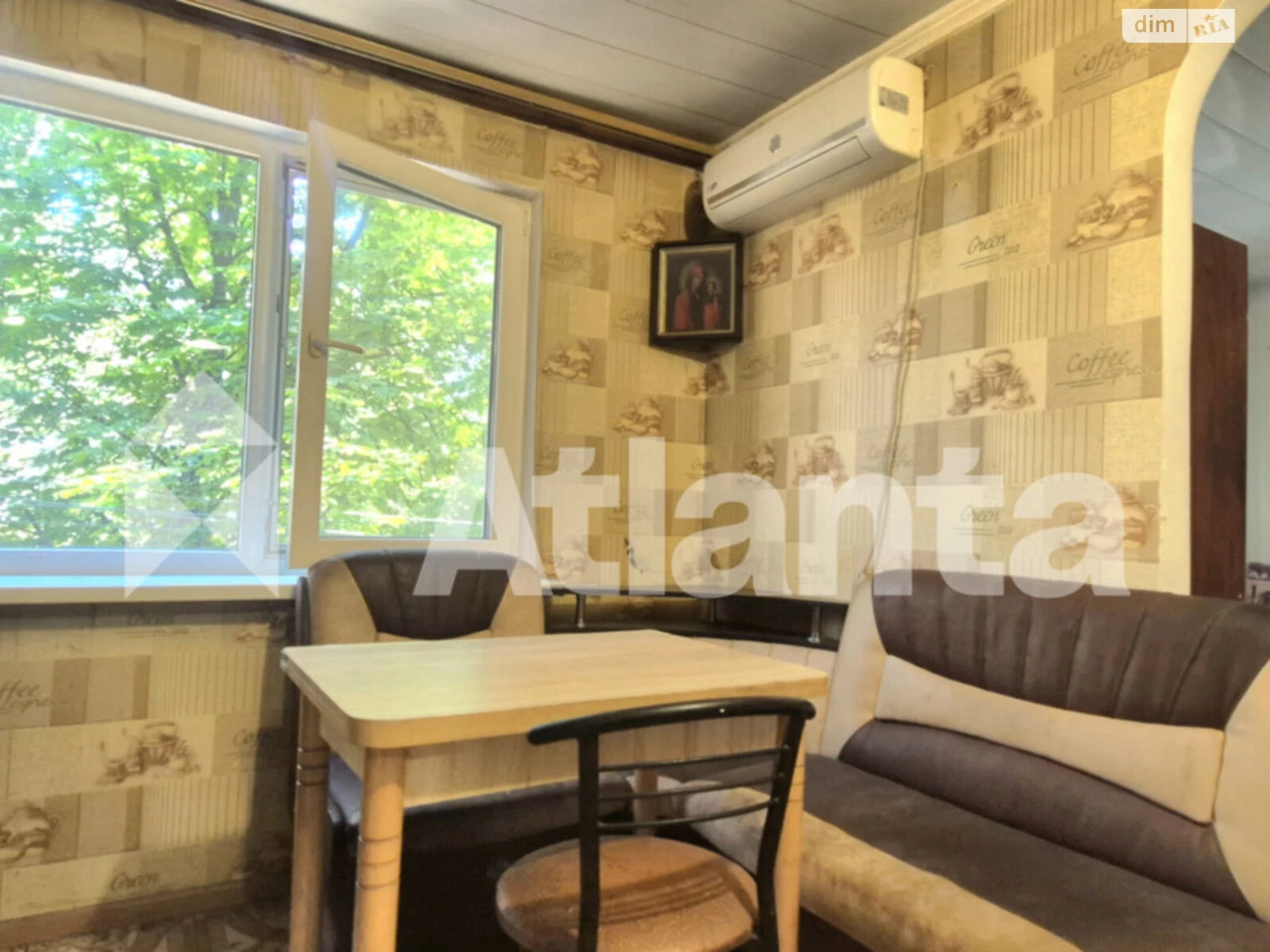 Apartment for Sale in Kotovskoye