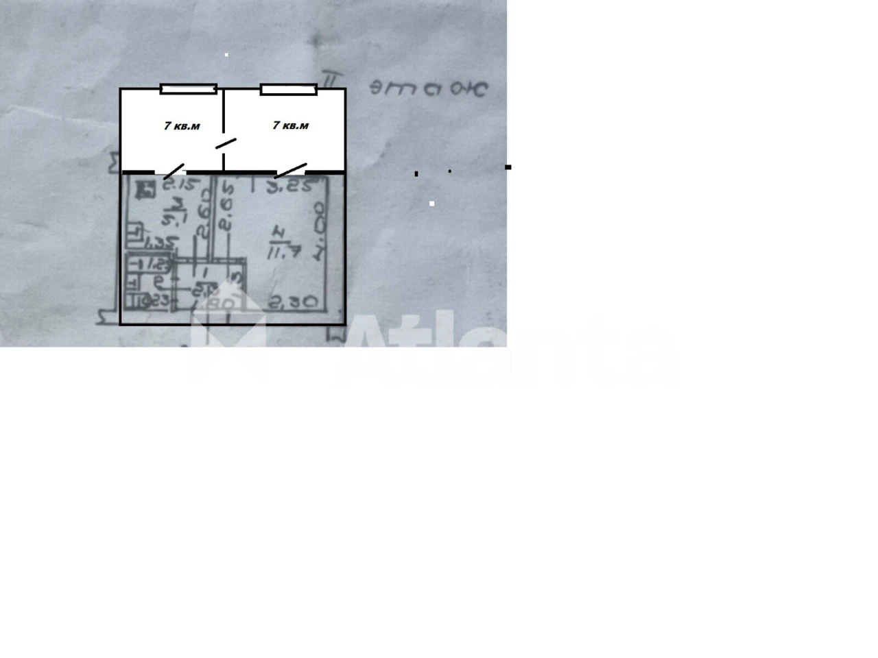 Apartment for Sale in Kotovskoye