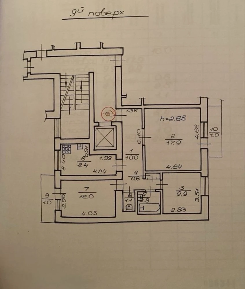 Sale of a 2-room apartment near the Pogulanka park on George Washington Street
