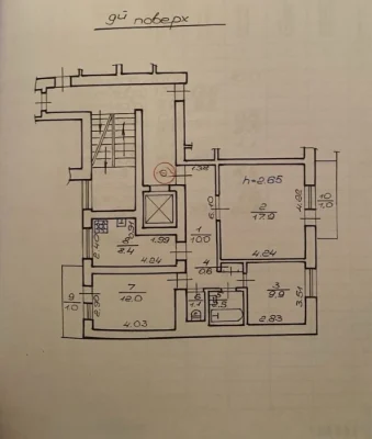 Sale of a 2-room apartment near the Pogulanka park on George Washington Street