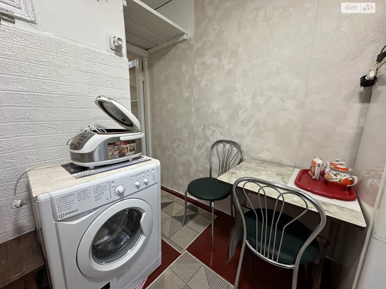 Long Term Rental Apartment, Podil'