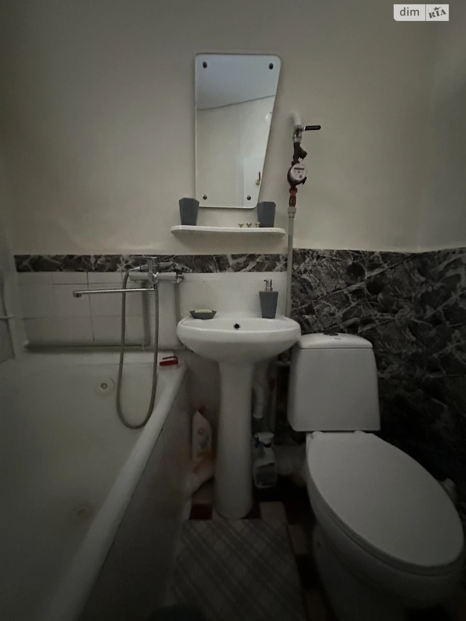 Long Term Rental Apartment, Podil'